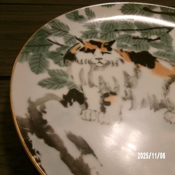 Museum Of Fine Arts Boston "Loneliness" Calico Cat Collector's Plate Gold Rim - Picture 4 of 6
